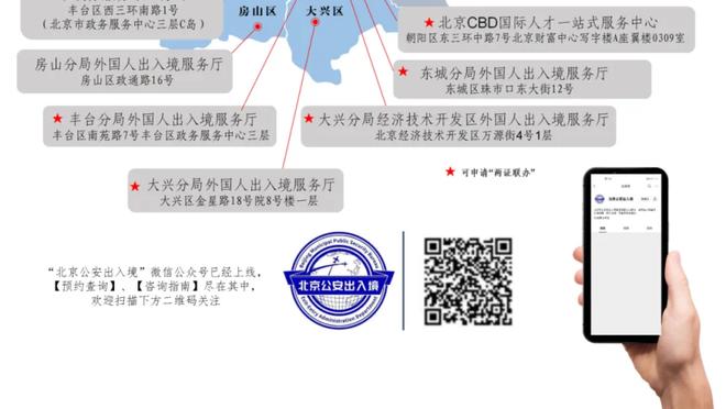 开云app官网下载体育截图1